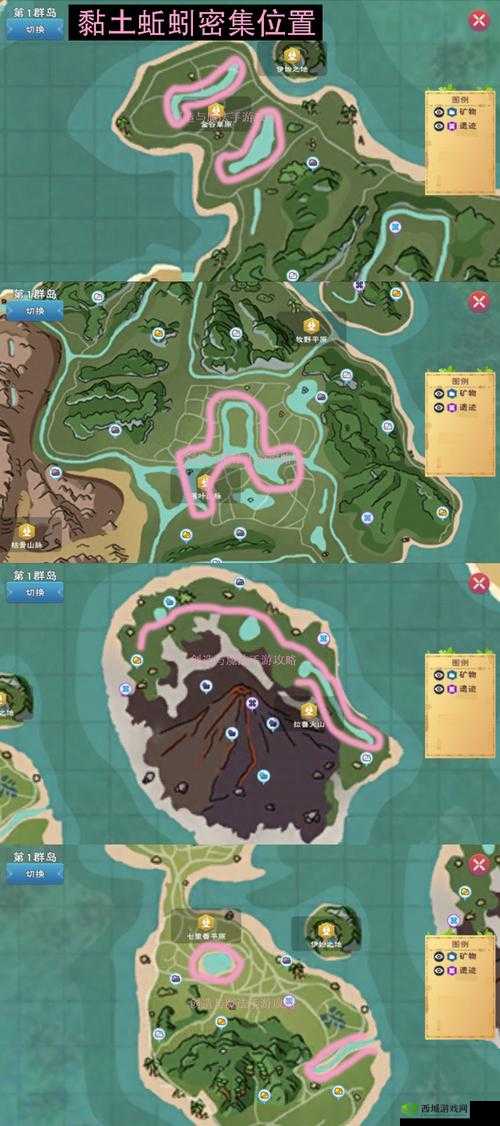 创造与魔法钓鱼玩法与捡蚯蚓地点推荐