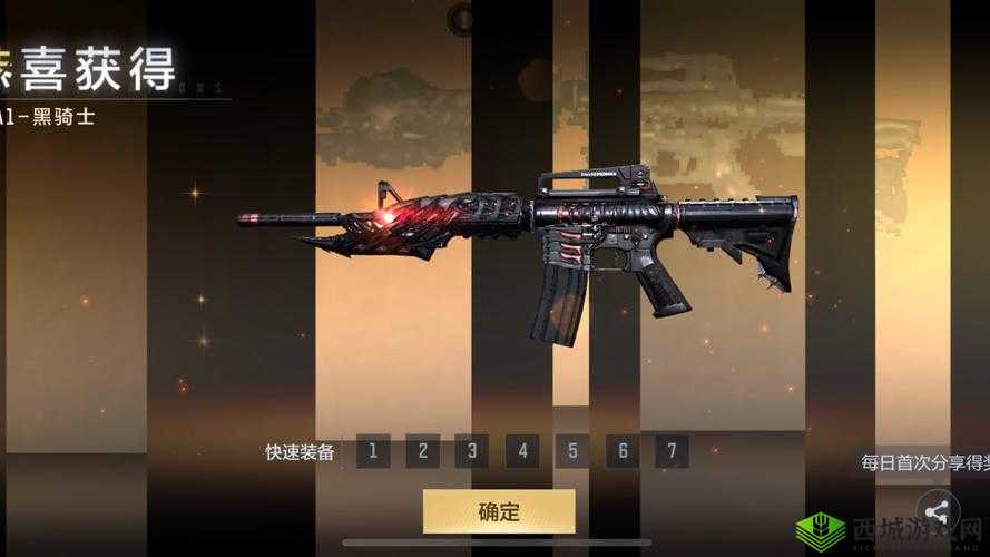 CF手游60V60新模式，以敌为饵的团队战艺术