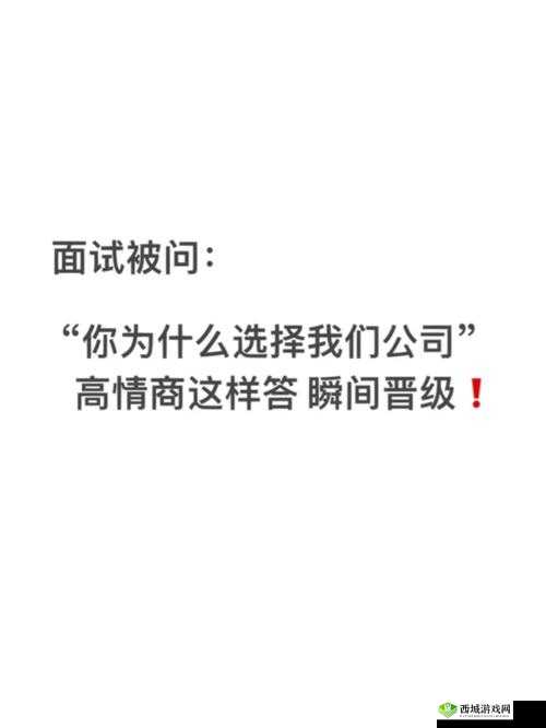 为什么选择免费进入 B 站哔哩哔哩的好处：深入探究背后的原因