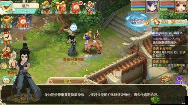 大唐仙灵，新手入门全攻略