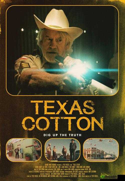 yw 永不失联国际 2024:永恒的连接与期待