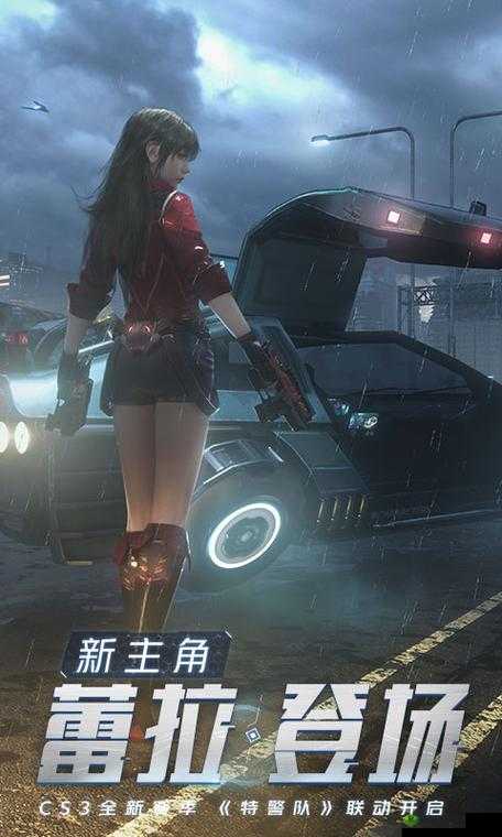 量子特攻,探索黎明破晓的吉普车之旅