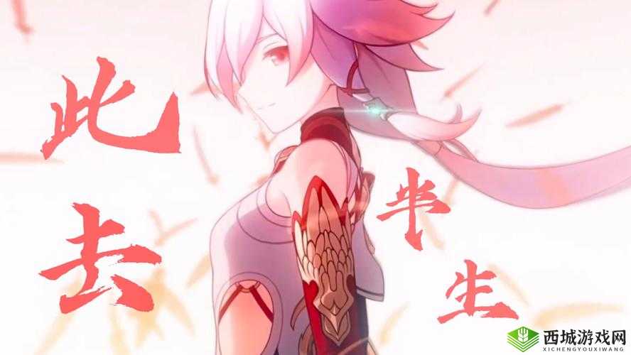 2月6日记忆战场阵容配置,教父、地藏、符华的高效打法与资源管理