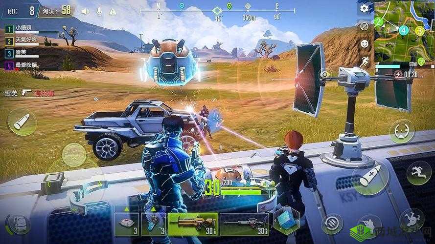 量子特攻,动作表情的趣味互动