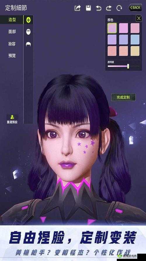 量子特攻冷酷核心怎么样?属性能力一览及其在资源管理中的重要性