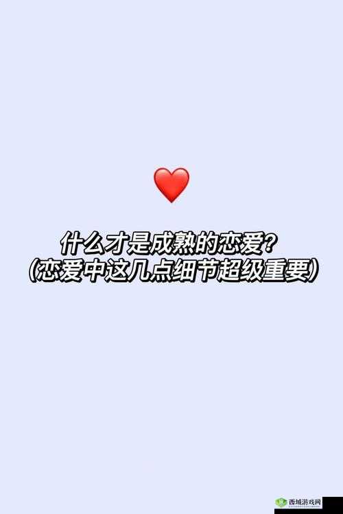 快点快点再快点：行动起来别迟缓奋勇向前