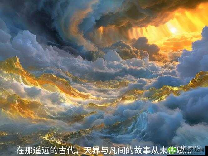 闹闹天宫,一场虚拟与现实的奇妙交融