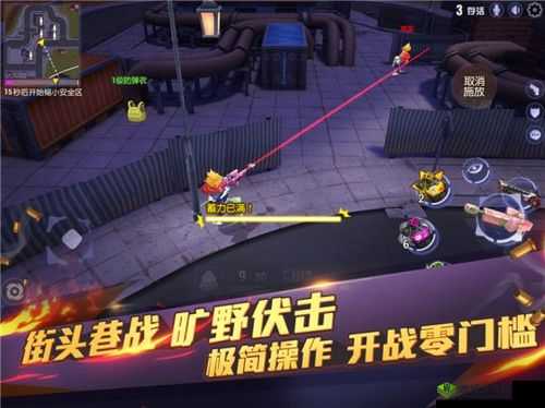 王牌猎手，一场战术竞技的盛宴