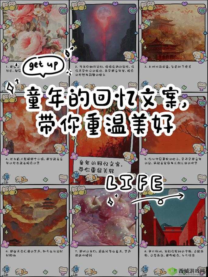 经典 JAVA 代码：人狗大战，带你重温童年回忆