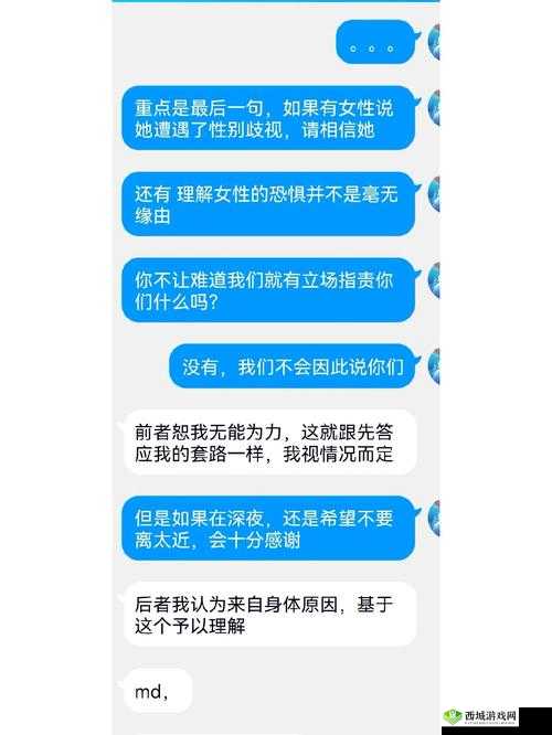 女性怕带钩：源自内心深处的恐惧及背后缘由剖析