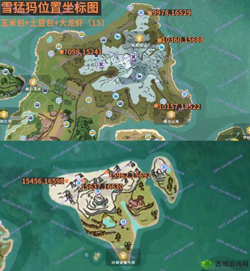 创造与魔法满月岛位置详解，在郁金香平原附近的战略价值与管理技巧