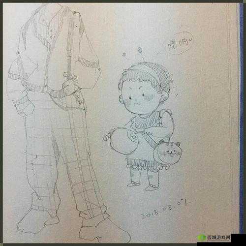 林家日常 2V2 中林淮的精彩日常故事