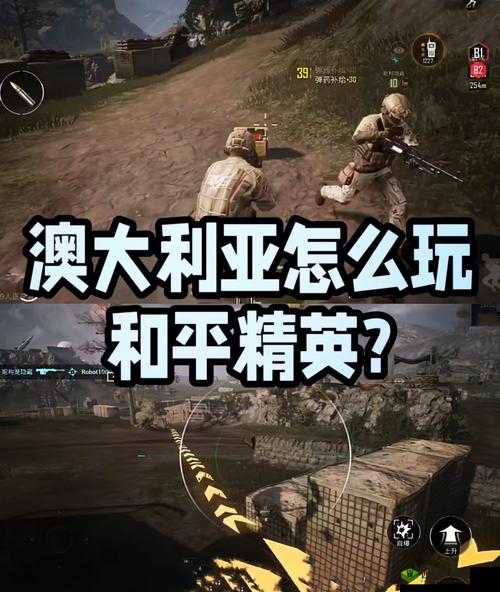 刺激战场未成年晚上几点不能玩:了解相关规定及影响