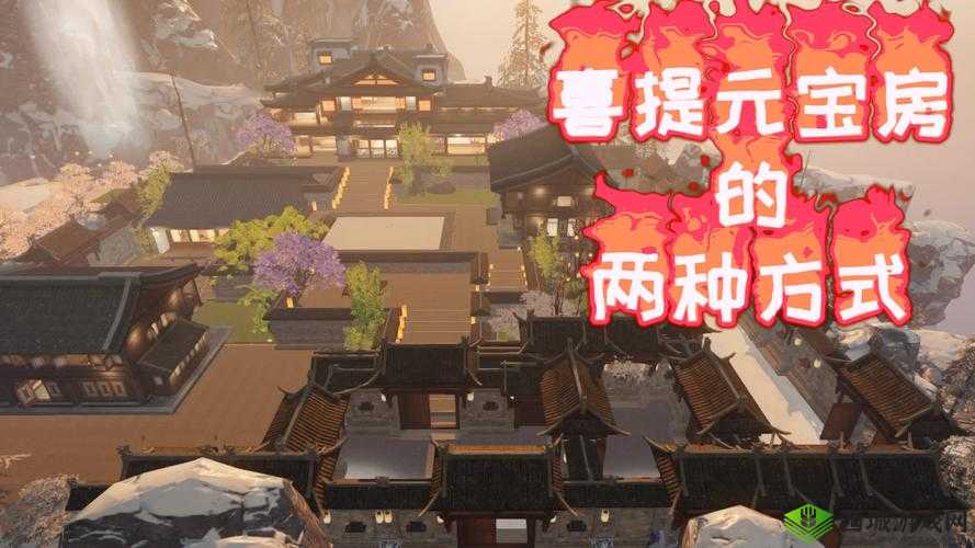 楚留香手游元宝怎么花,平民玩家的资源管理艺术