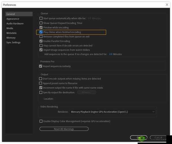 JAVA VIDEO AUDIO ENCODER:助力多媒体开发的强大工具