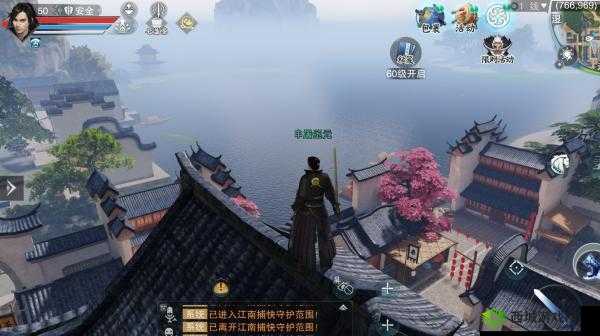 楚留香偷西瓜技巧，打你就跳水里——一段武侠与市井趣闻的融合