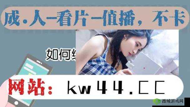 2023 年 5 月 18 日 MAY18-XXXXXL56LANMEISP 新潮流,引领时尚未来