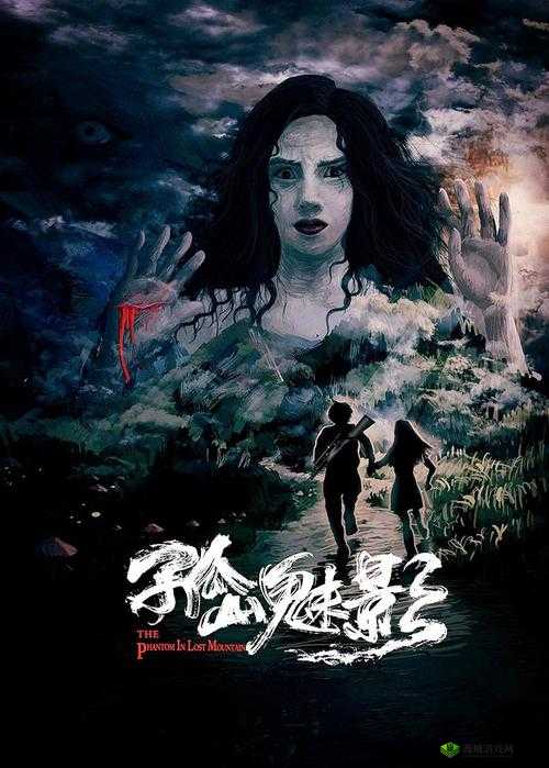 了解魅影视频:探寻其背后的神秘与精彩之处