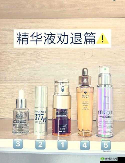 探寻 69 一区二三区好的精华液:发现独特魅力之选