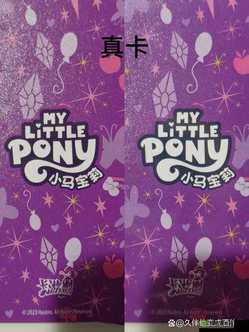 欧洲一卡 2 卡三卡 4 卡毛 1：畅享极致视觉盛宴