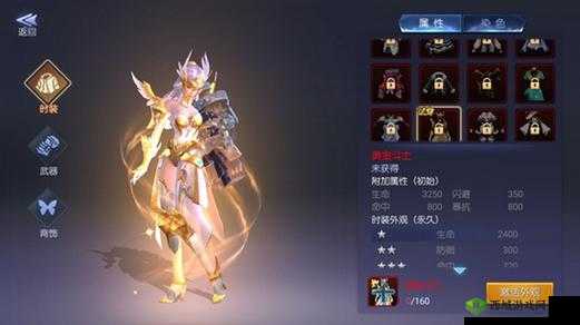 鬼语迷城，探索与挑战的极致之旅