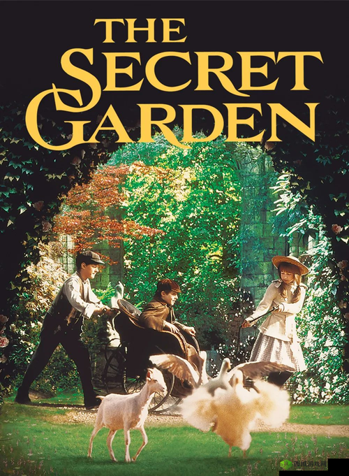 大手往神秘的秘密花园探去寓意究竟为何