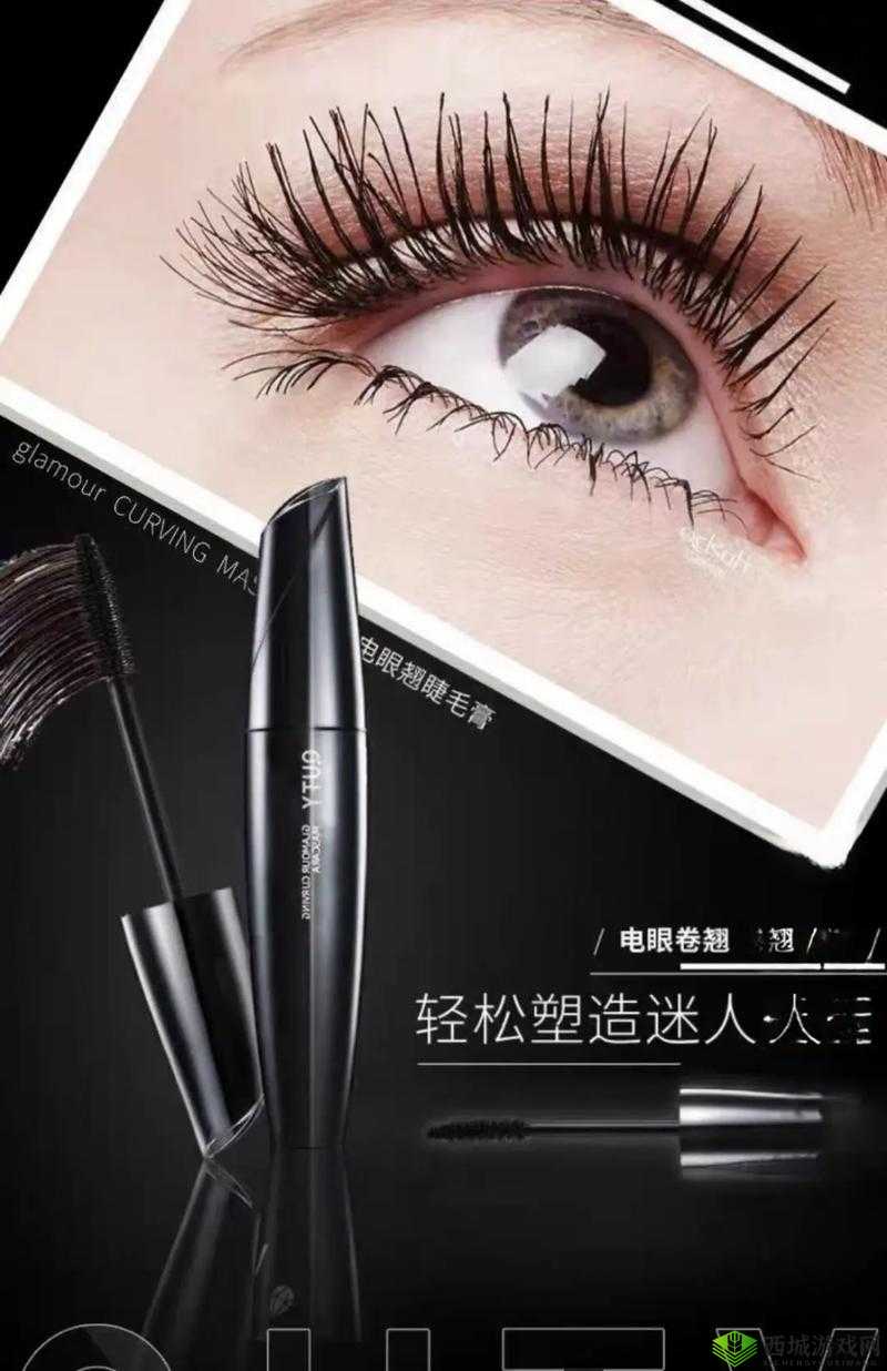 美国伦理眉睫膏 3:打造浓密卷翘美睫的秘密武器