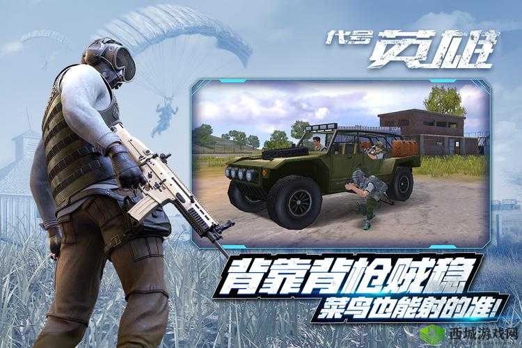 代号英雄不删档测试福利,连续登录领永久时装在游戏资源管理中的深度解析