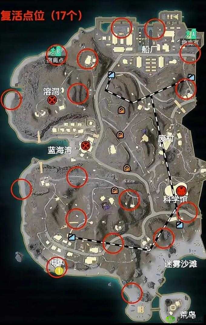 迷雾求生趣味玩法解析 超大地图奇特道具