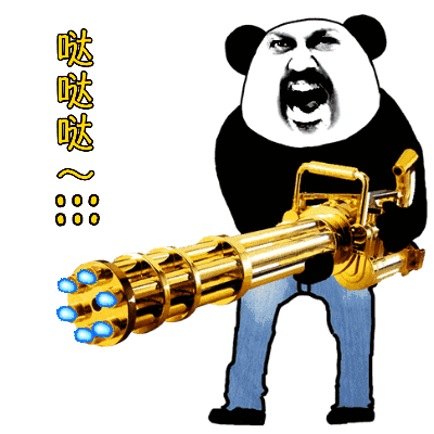 迷雾求生,暴力流打法,加特林与散弹枪的终极对决