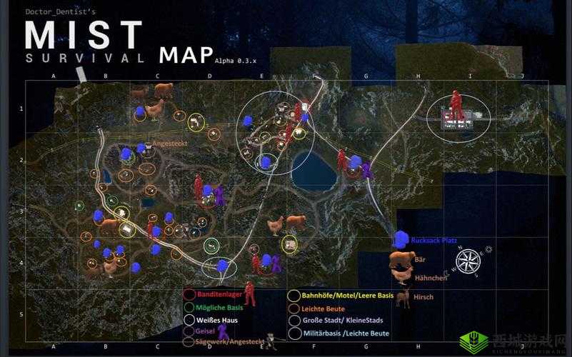 迷雾求生，新手武器推荐与资源管理艺术