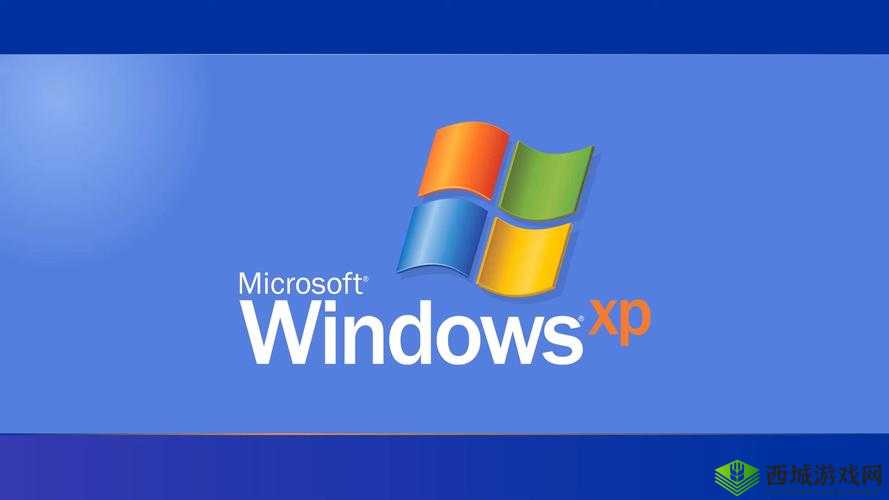 Windows 永久免费版,正版系统免费使用