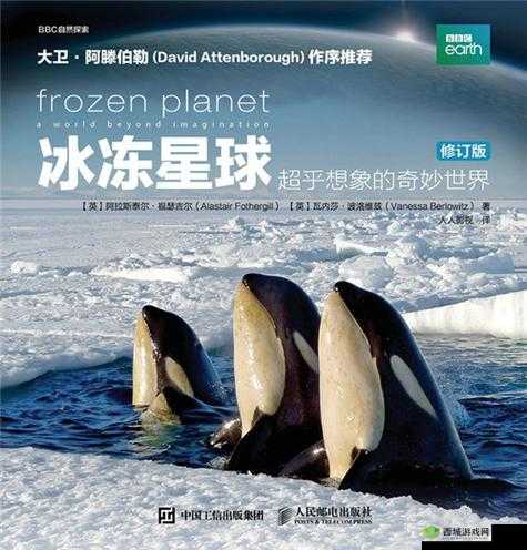 大BW毛毛多巨大BW大BW:带你领略超乎想象的奇妙世界