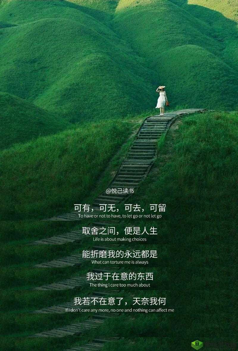 老公喊我烧杯是什么意思：探究其背后的深意与情感