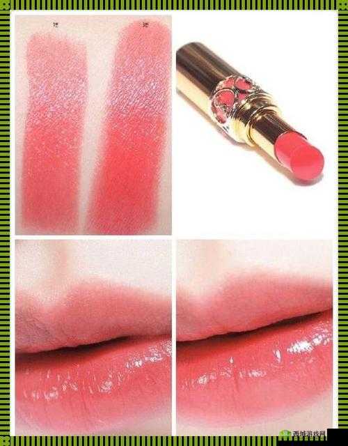 ysl 口红 8223:水蜜桃色的迷人魅力