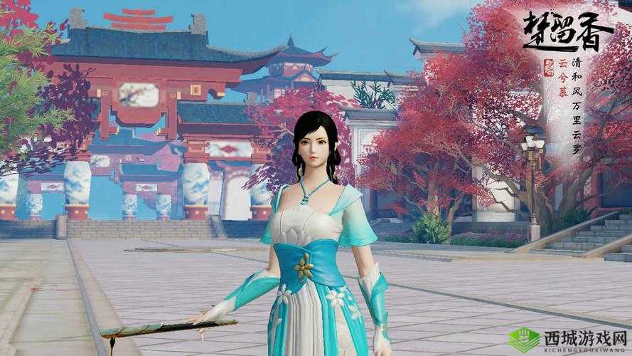 楚留香手游,探秘长白山,寻幽访古之旅