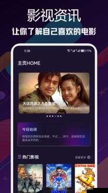 400 款成品视频网站:海量精彩内容等你来探索