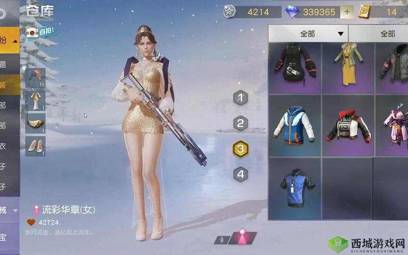 荒野行动服装怎么搭配更利于隐藏，伏地魔必修课