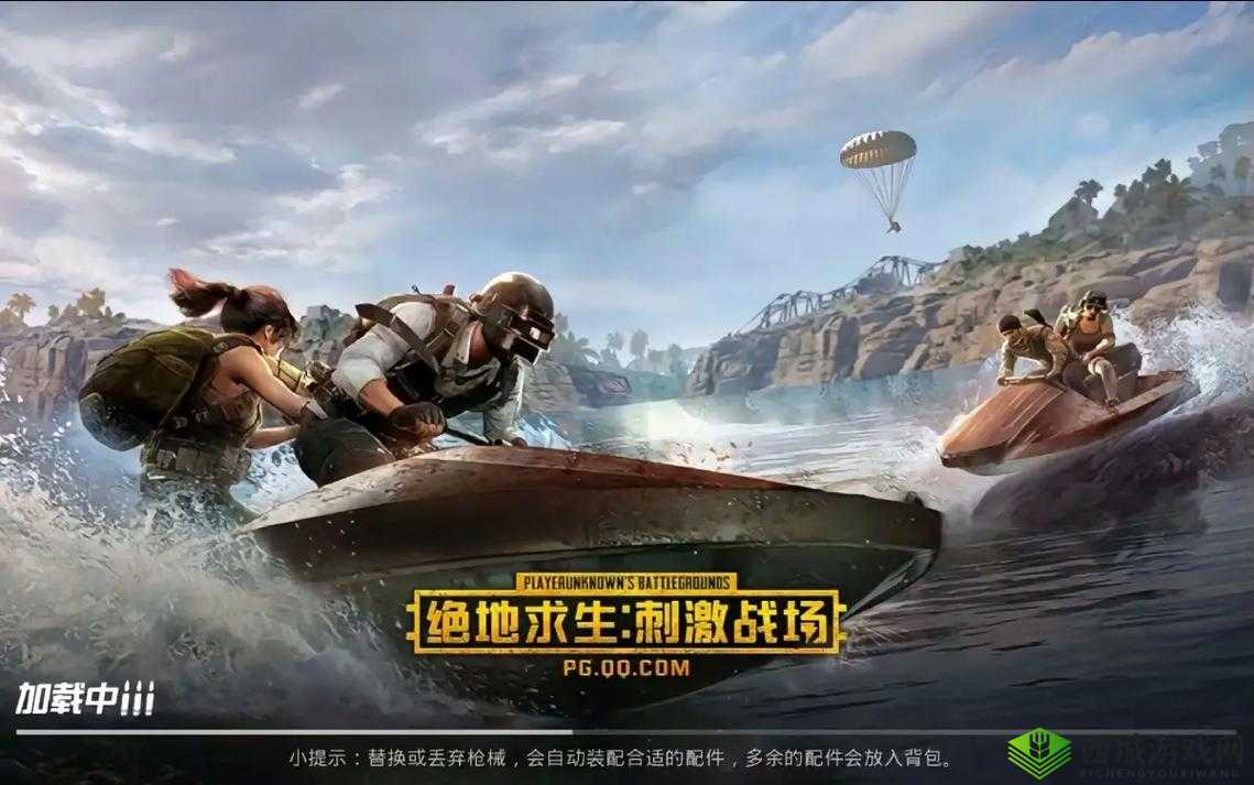 绝地求生刺激战场，野战心得揭秘，为何女角色更胜一筹？