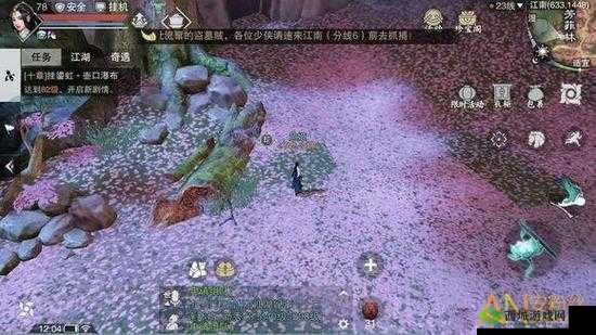 楚留香手游枯木获得方法，探寻枯树的奥秘