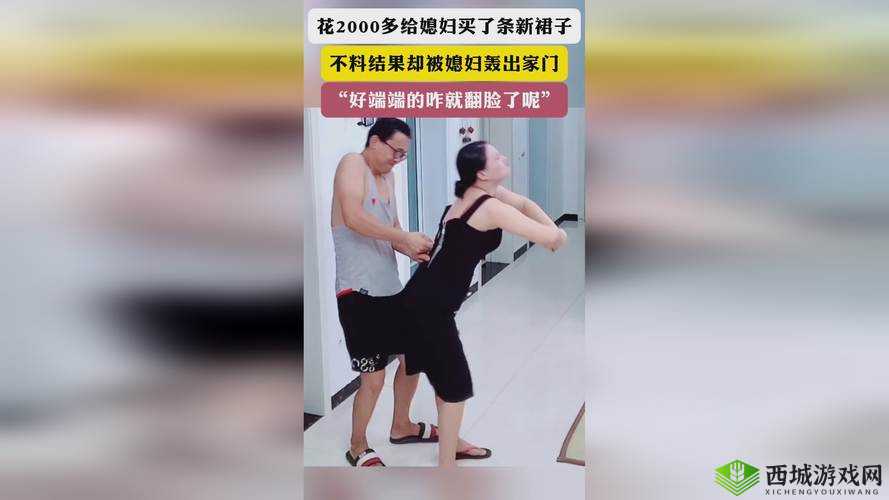 打扑牌不盖被子——别样的娱乐与随性之举