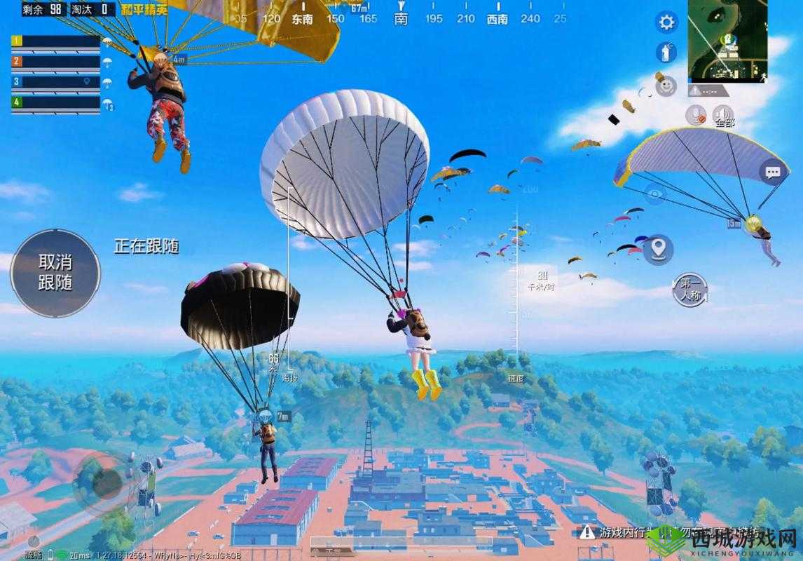 绝地求生刺激战场,跳伞落地,胜局已定一半