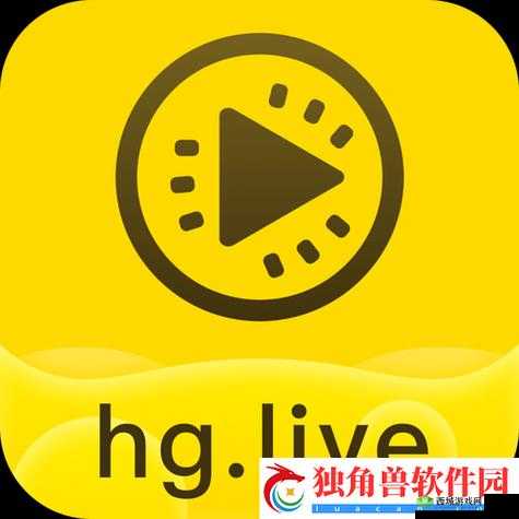 成品视频 APP 软件大全 IOS 推荐：涵盖各种类型的视频应用