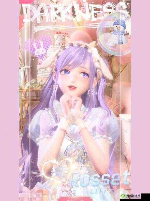 奇迹暖暖1月30日评选赛，舞会上的闪亮登场S搭配在资源管理中的重要性及策略