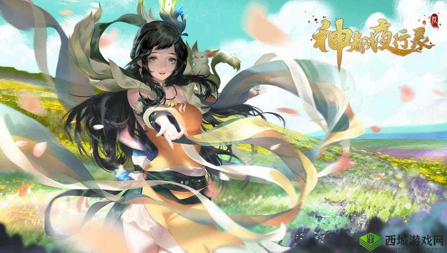 神都夜行录腊八祭活动全解析