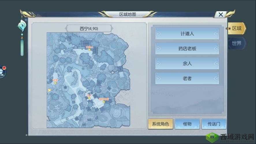 择天记手游徐府退婚副本详解