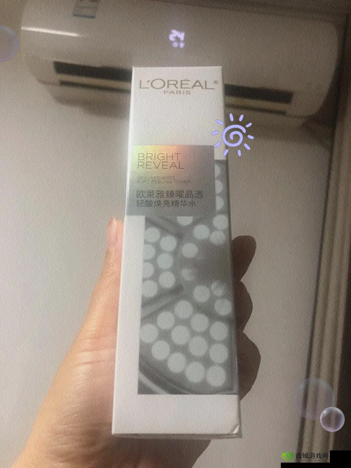 国产精华最好的产品 oo ：让肌肤焕发光彩的秘密武器