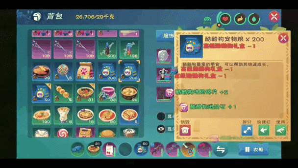 创造与魔法西米露,融合椰子、小麦与牛奶的甜蜜魔法