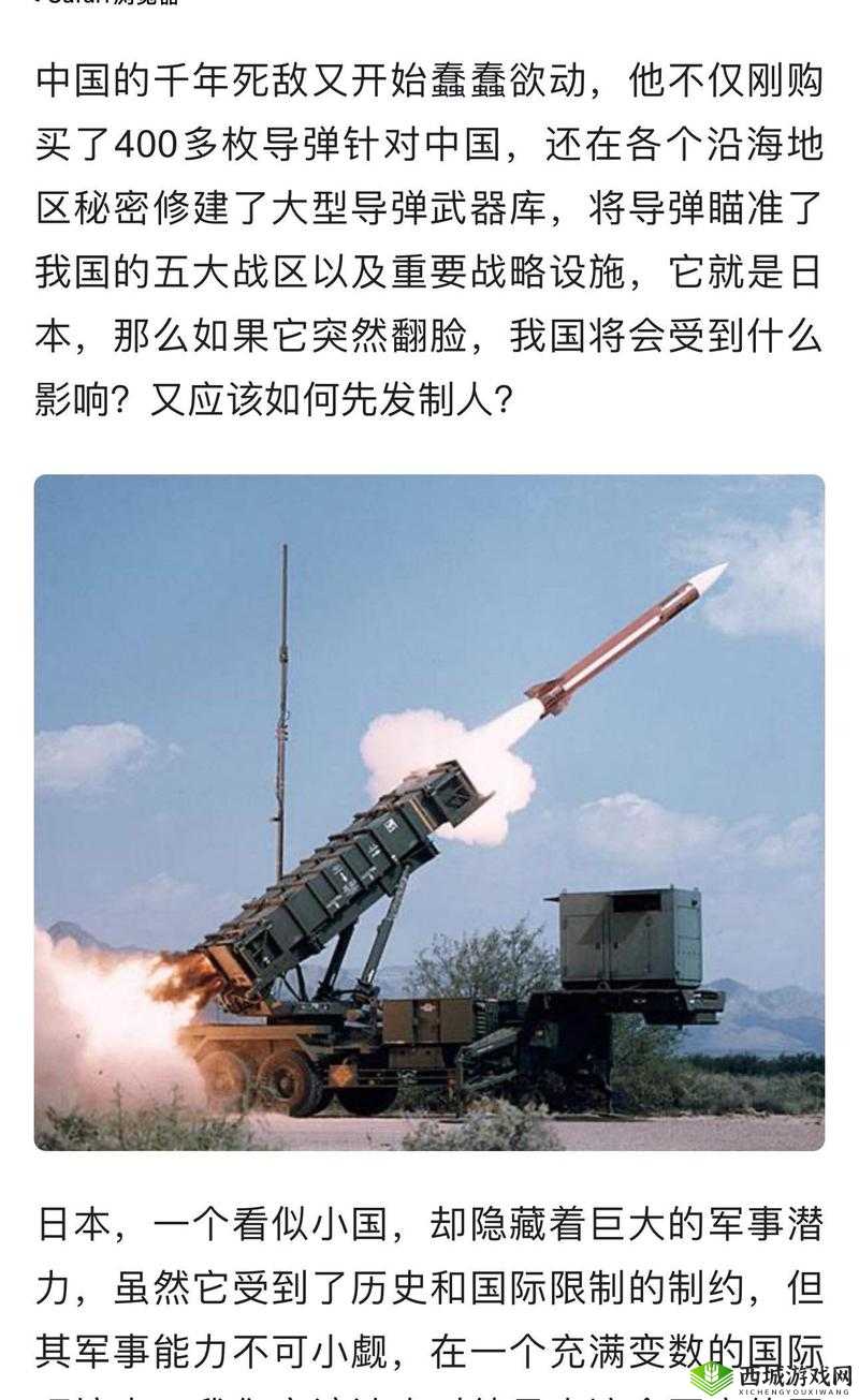 探索美国、欧洲、日本和中国文化差异的秘密