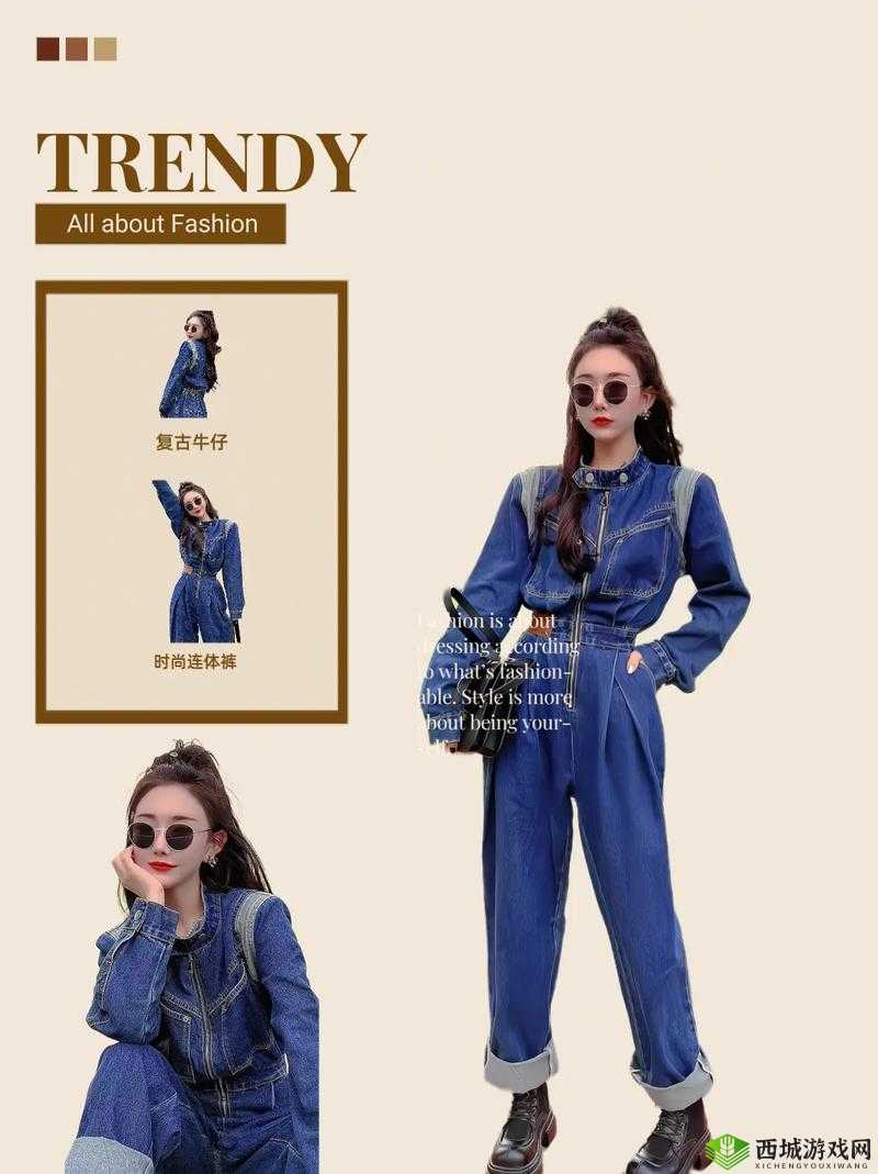 18 May 19 超大码时尚潮流：XXXXXL 引领独特风格新趋势